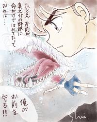 26ae59ea6a2d29933b9659df8dbce421