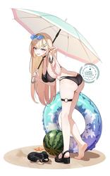 27502652d642937790dcab023442e462