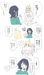 275aa0bd733402a2398d5e867b117e5d