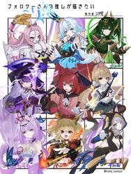 277779a6210499bc16a003b0701032a1