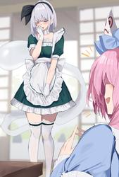 27c0c344f010b118ed690267c414cda9