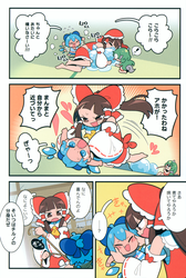 27cc19bfb9bcbfacb871db63f89c0e0a