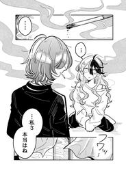 27ff16a20d994d1ab78263f0c3f087e3