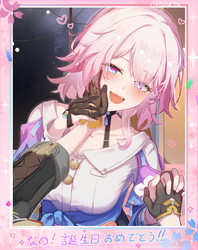 2814fc08c963fa57600002aec3306e37