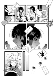 283e32532679b1f484b87a6224c2d4e9