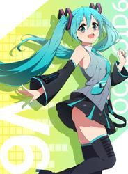 2861d259a9959812c15e4224b07c443f