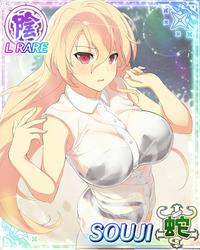 28672fbd0173b30d37174e698dae8659