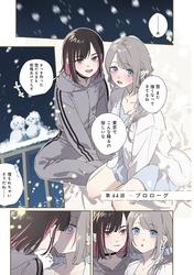 286a9cfc8fc3cb5c68d1d8b4a9f412af