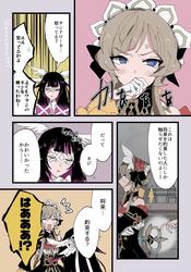 28952f6a8bca2cf15d982392a6768533