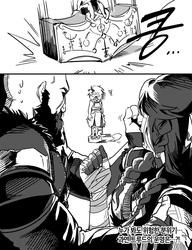 28bb86202d7722c654f03a7305330e0c