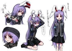 28e3e972658e6c1516714b1809f06802