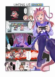 2902bd99f4a31e1845b6d18ec834e708