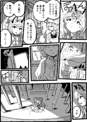 29e8734fbcd4cb0f99a1818a64bf0879