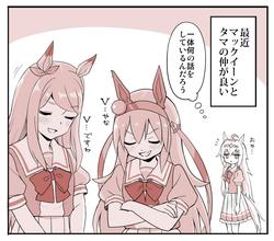 2b0bff8f6003fe4e56ddc1ee58fa358d