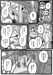 2b7b051d4633e4f471a58d93c6045fd6