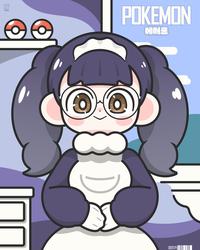 2b81817593f4b47f377c251f04945b15