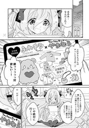 2c1f90d39f6ba26d8e7b268f821cbf1b