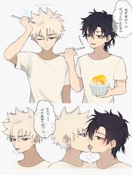 2c502c73fa1689aa668ddb06ace85fbc