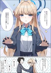 2cbe27edf43d0275f2c86b47912aab35