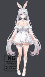 2cff6748a4adaa2e771c3c8d4b49146f