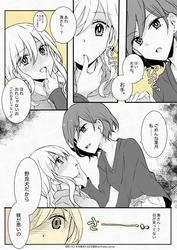 2dad89e932d0ca0734e838fa88911f4f