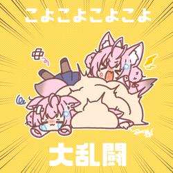 2dc0599b40db29bd5471ede914c7694a