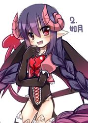 2de7b4ff9a6421d5b3be6e7ba3829de8