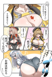 2e1b134108ab05112ad78514cb708417