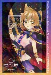 2e1ffe17e72b3f33c100f17433209fa0