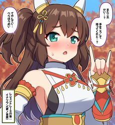 2e9ceaaeb6b3649b4e8a1818a5a6a731