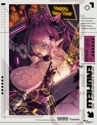 2fb5ceab117bad4e94783335ae1c4d14