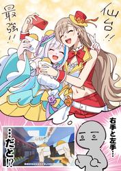 2ffab1693c3fe29f08761e2f2949bd0f