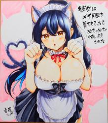 314141cc748e993c21c2f11e0dfa332b