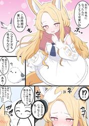 3186f0bfbb9783858f48320bac44dee8