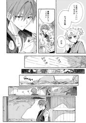 31bd4ec70145d51855cac13c9e7a76cc