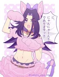 325ca05f1ac628c93aef2b49dee1381b