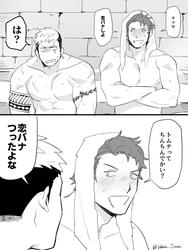 33b296b035f4d1b20351d950fab69e43