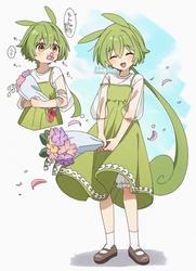 33c26c03c9fa0801d37473e719cb6fb0