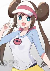 341a9b1b571491f806fc74741f2481d9