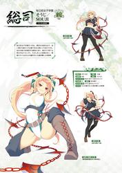 343650f313bcd363e5b08189c756b1b3