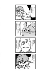 343eb4c6643564752d72d348a6717fe0