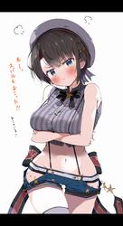 3483f675e64a4068e59e6e2687ae8722