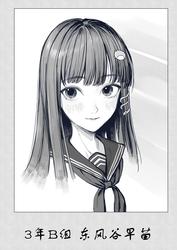 34f29c129a86e17e909f3ca80d18969d