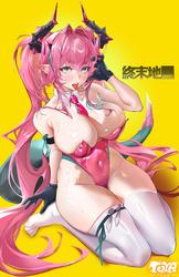 353833d05e05af57c47f71ca87166fd9