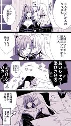 3618dc9ba367c5103dcf3b7afa5992c6