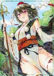 363849375302ff2dcffffdcd977958bc