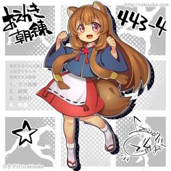 368a07e883817f753dee591008122e64