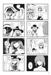 369fa137887cbe1ef1b309da78c6844b