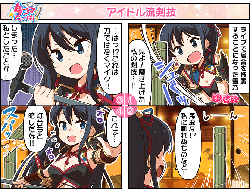 36f75184d316e8c0865464c210289ac2