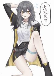 37337408efd164cb2970ed9119c56570